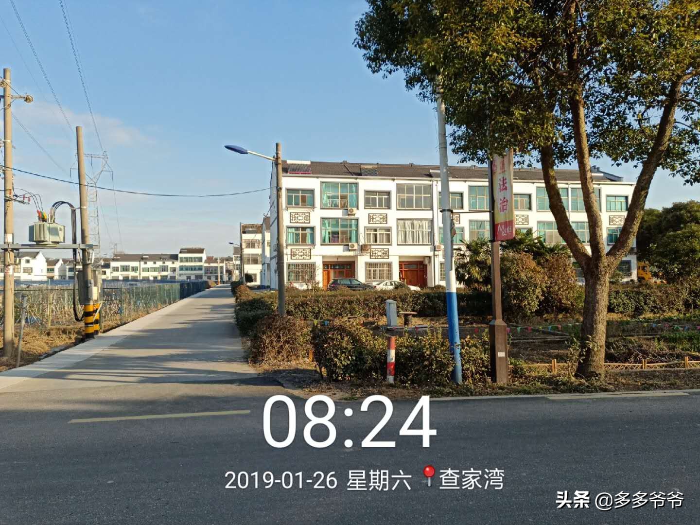 骑行绿道看最美风景,常州舜过山徒步