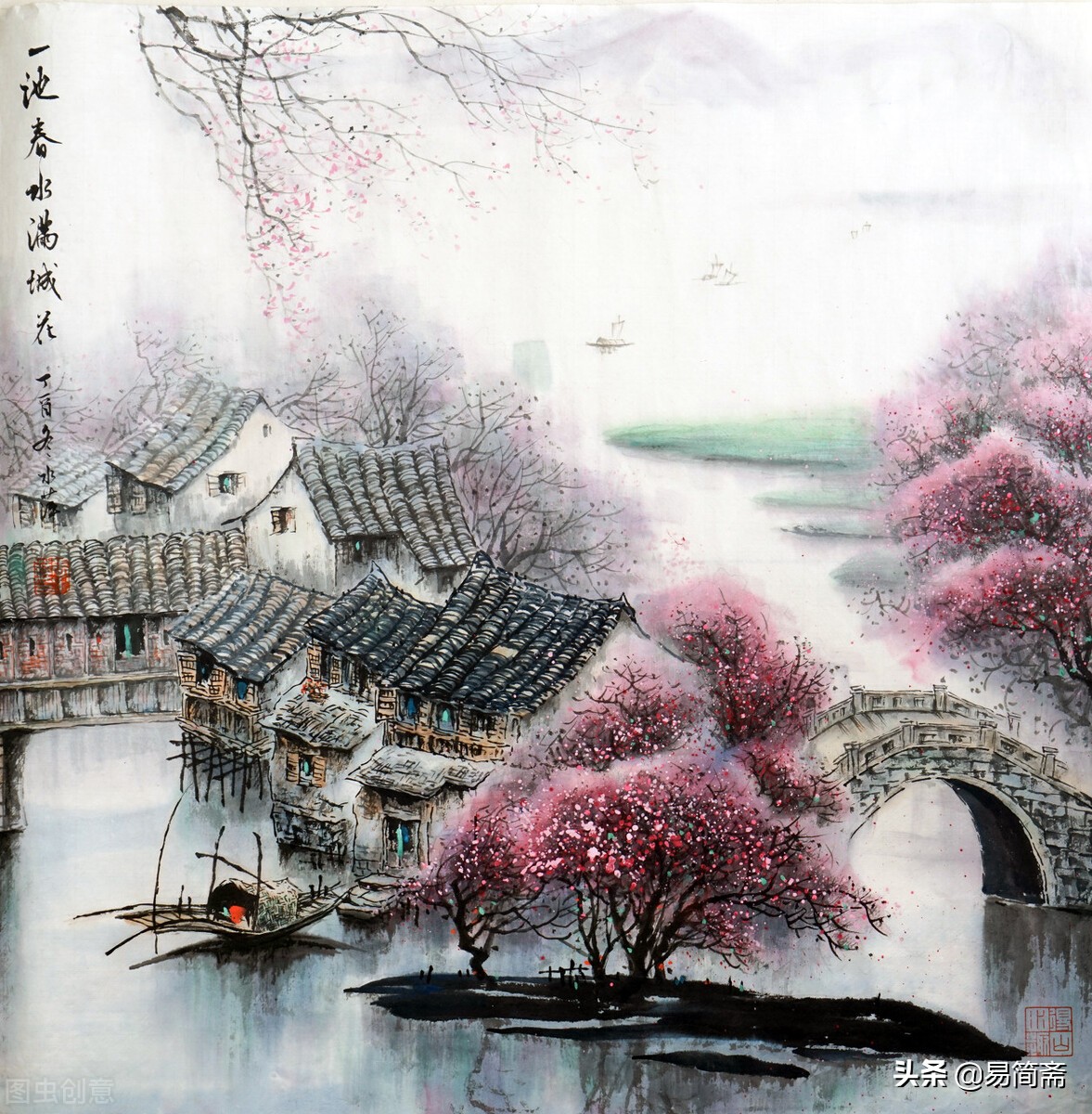 易经讲解以德立身,易经你有多谦虚就有多高贵