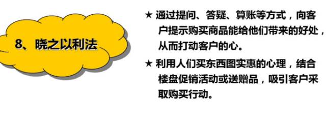缃笟椤鹃棶鍩硅鏁欑▼,涓囩缃笟椤鹃棶鍩硅