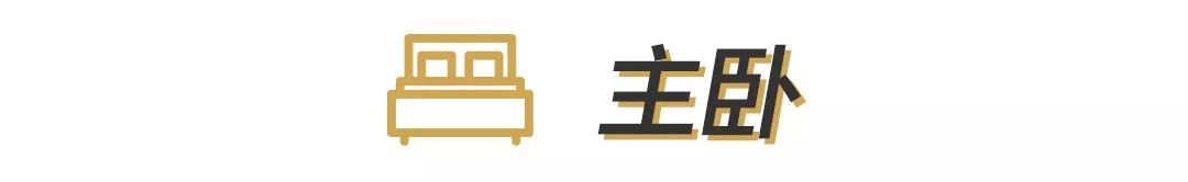 90后装修房子科技风格100平方,90后科技感装修