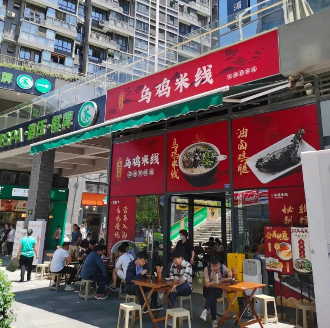 一家日流水过万的米线店,米线店如何精细化运营