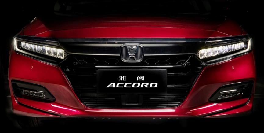 雅阁accord作品,雅阁accord保值