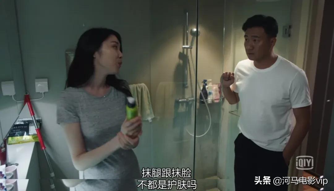 第一集就很刺激,国产片居然这么敢拍!