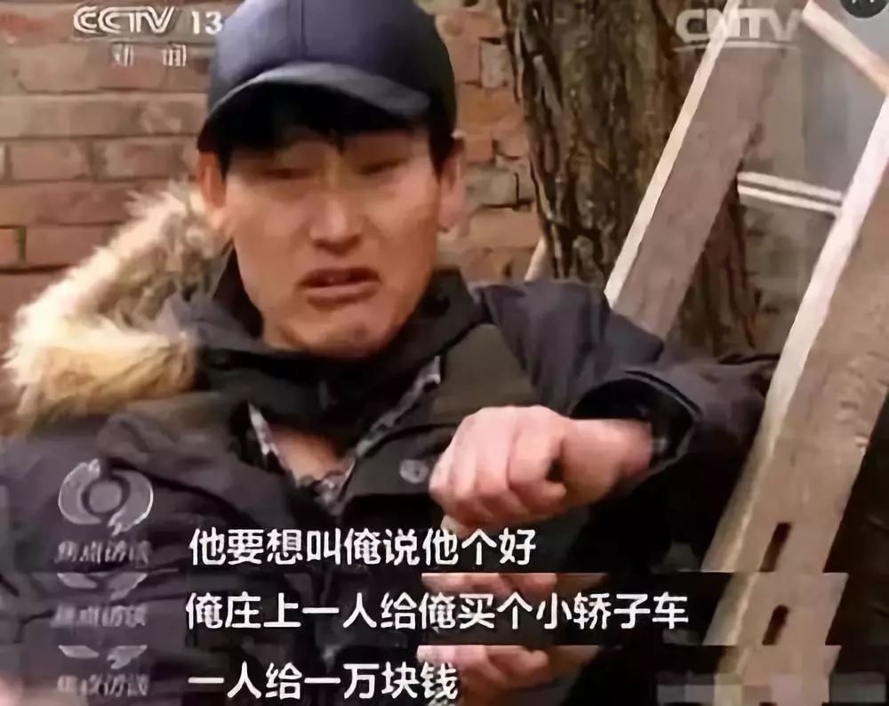 草根在天堂网红在地狱：流浪大师暴富，朱之文遭勒索，庞麦郎遗忘