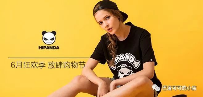 国内潮牌品牌大全一览表,潮牌个性时尚潮流