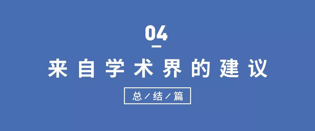英语好的人平均薪资更高?2019《当代国人英语学习调研报告》发布
