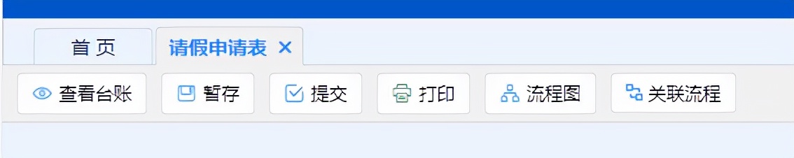 鍔炲叕oa绯荤粺鎬庝箞浣跨敤,oa鍔炲叕绯荤粺浣跨敤绠$悊