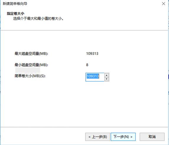怎么把企业qq装到d盘,qq安装到d盘操作流程