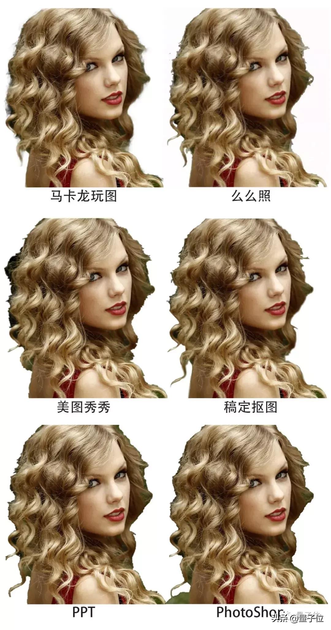 手机ai抠图哪家强,ai抠图app哪个好