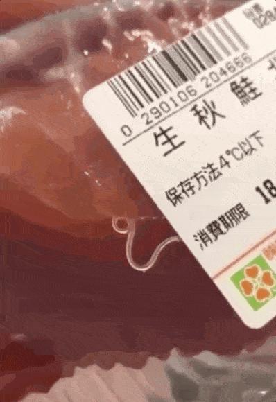 为什么瑞典人不吃挪威产的三文鱼?