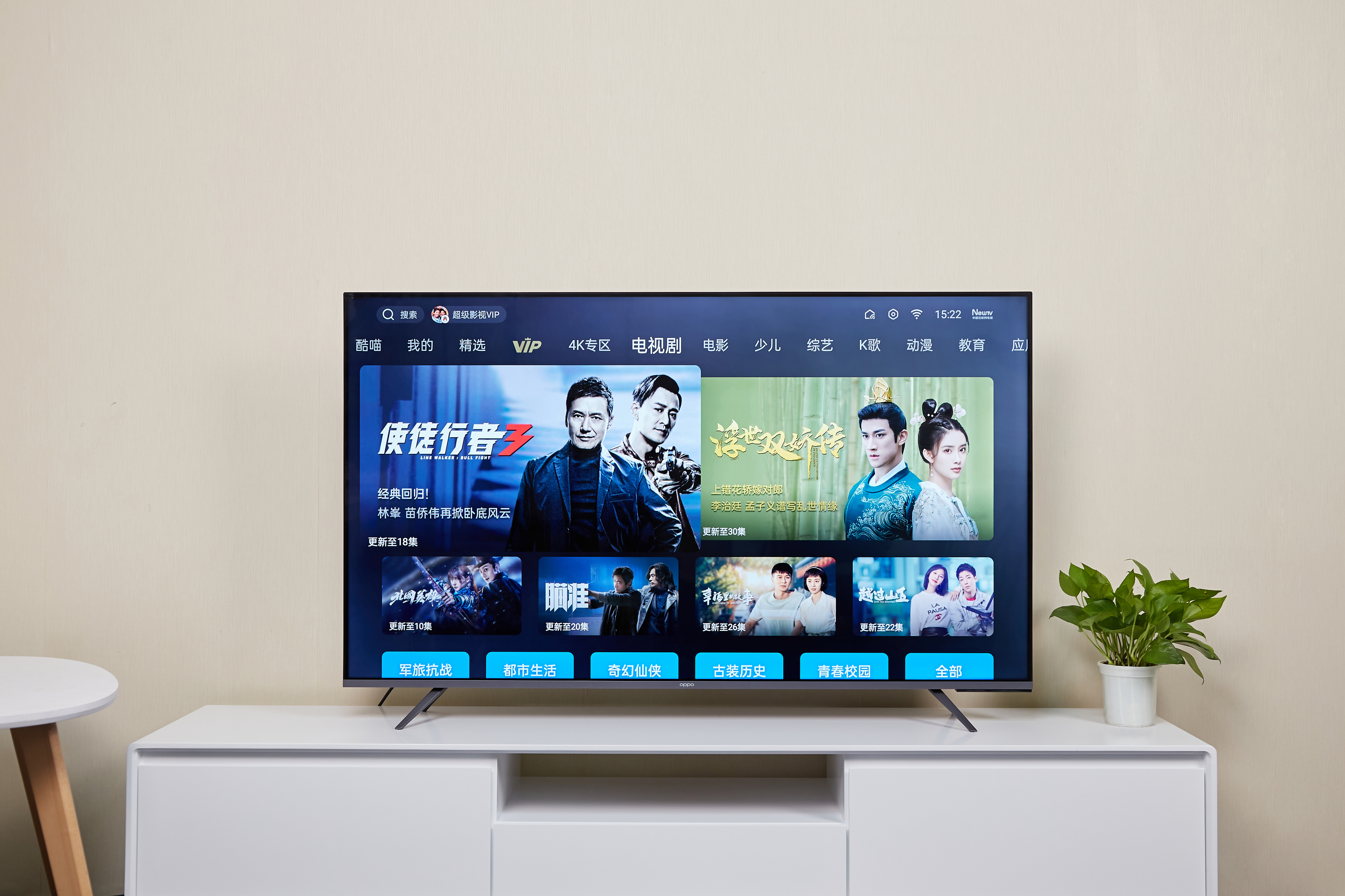 OPPO智能电视R1上手体验：拒绝中庸，特色十足的全能选手