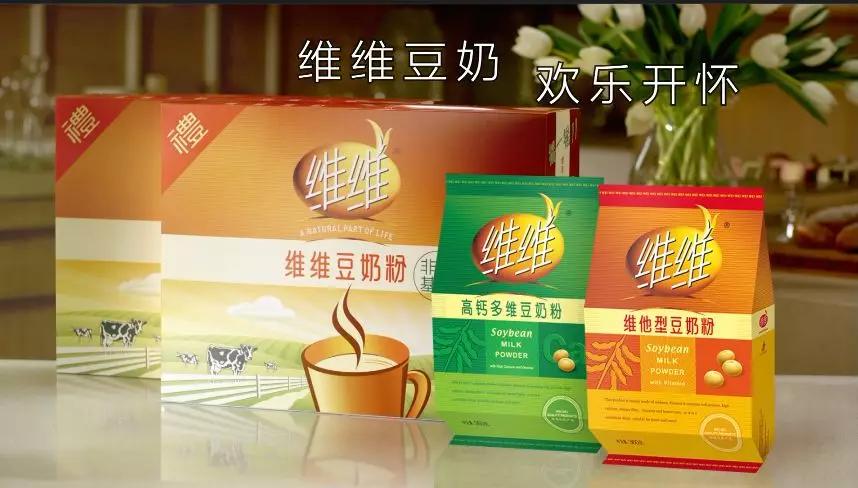 维维豆奶欢乐开怀谁生产的,维维豆奶能否继续欢乐开怀