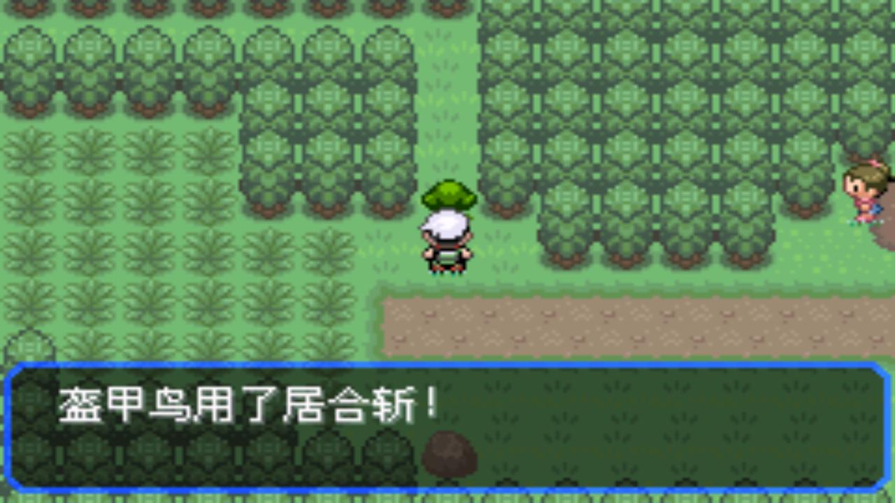 口袋妖怪究极绿宝石4最全攻略,口袋妖怪之究极绿宝石四解说