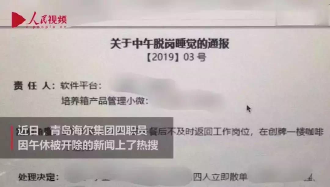 乾坤未定你我皆是黑马翻译,乾坤未定你我皆是黑马