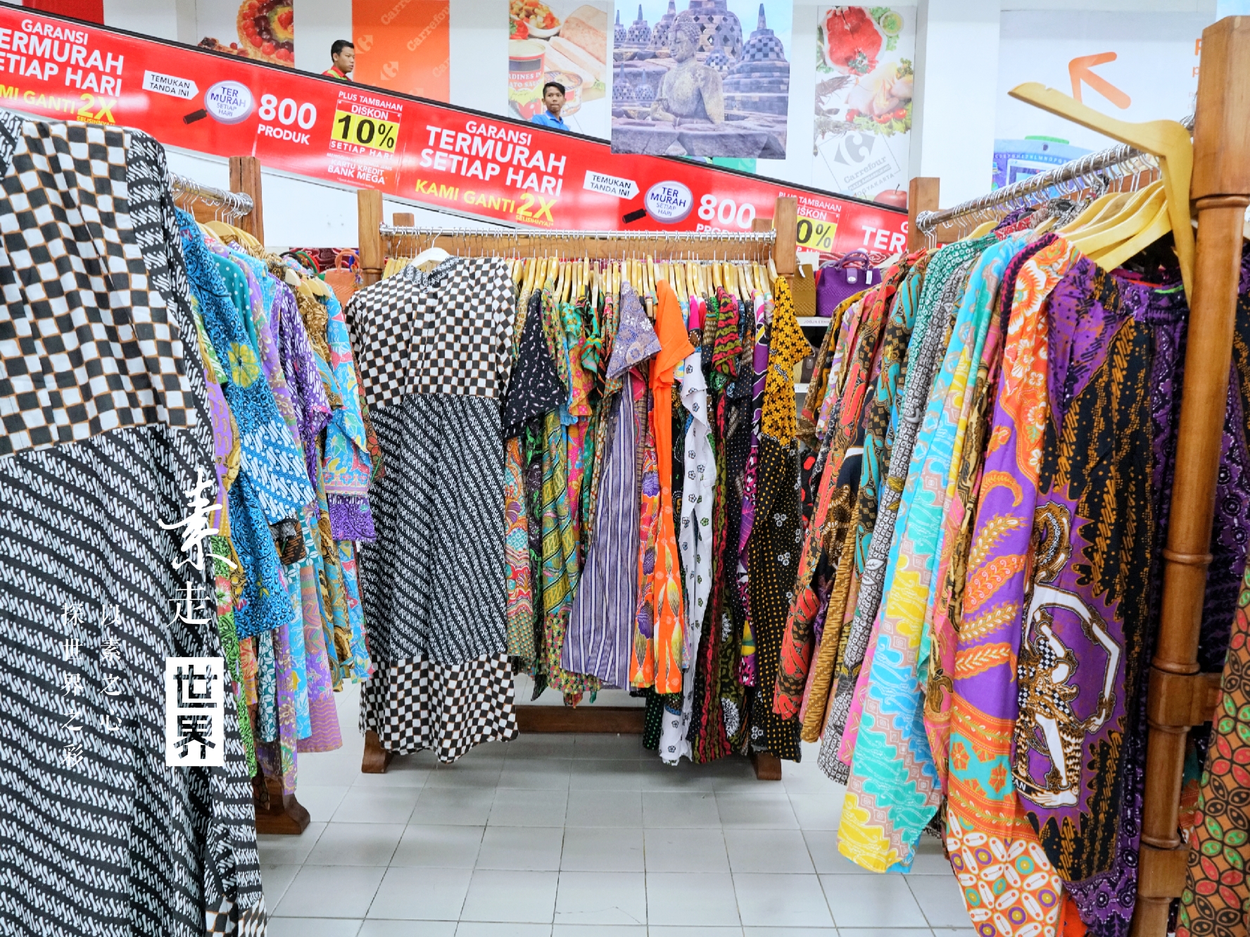 印尼日惹旅游攻略,印尼巴厘岛有什么值得买