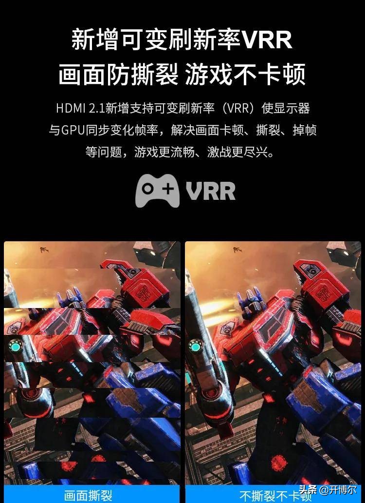 dp1.4和hdmi2.0哪个强,hdmi2.1接口是否兼容2.0