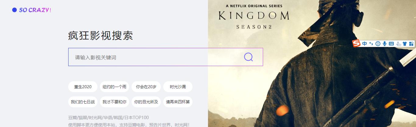黑科技资源网站推荐,10个让你大开眼界的黑科技网站