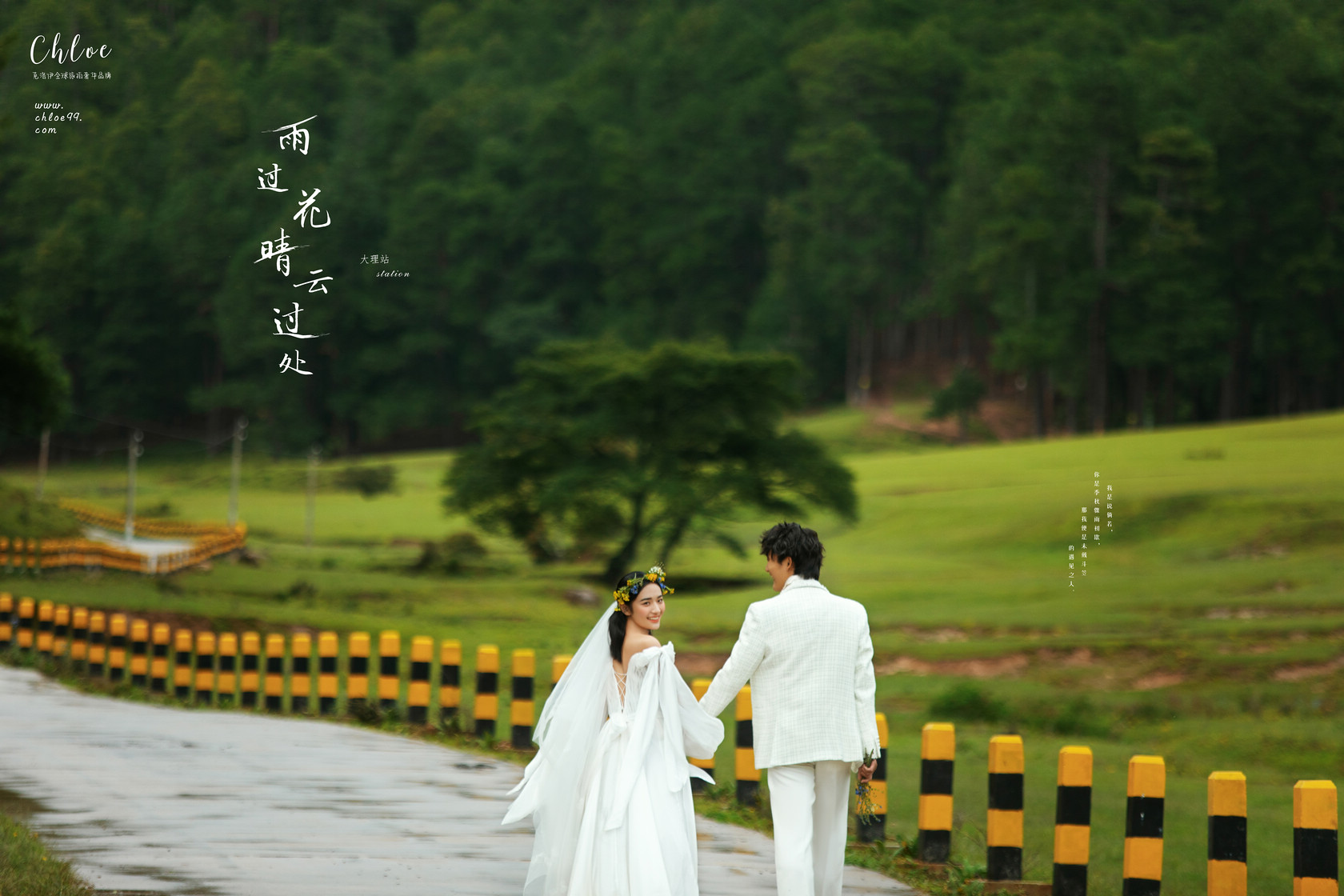 拍婚纱照必须提前知道的三件事,拍婚纱照一定要知道的三件事