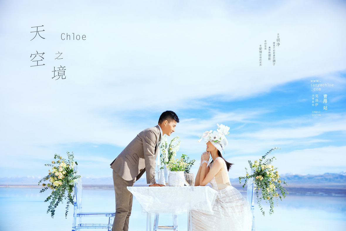 拍婚纱照注意事项以及细节,拍婚纱照注意事项及准备第一条