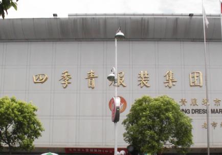 服装批发要避免哪些坑 (服装批发流程和注意事项)