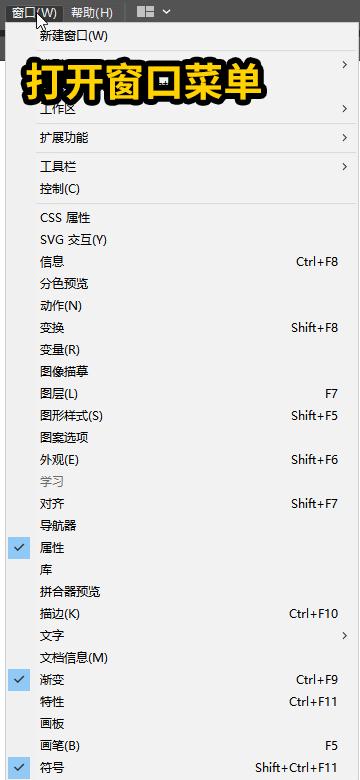 ai笔刷无法调整粗细,ai笔刷水彩效果