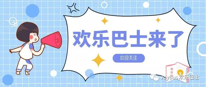 剑桥国际少儿英语kidsbox第二版4册,剑桥kidsbox