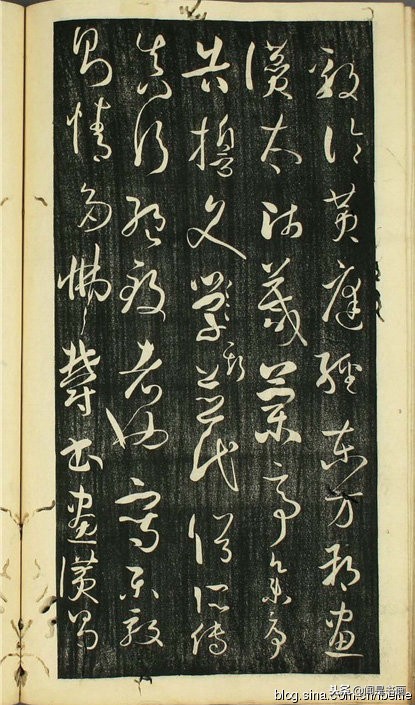 孙过庭书谱稗字的写法,孙过庭书谱早稻田大学版