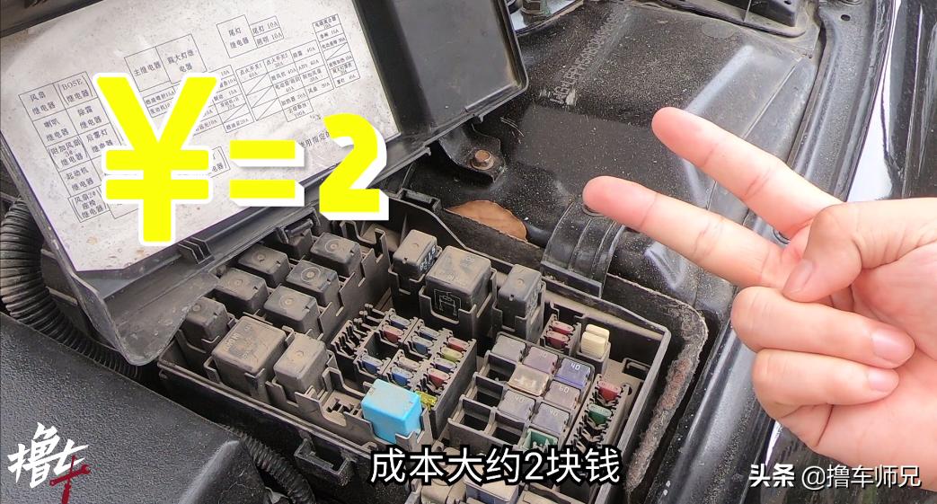 方向盘变重的解决视频,哪些原因导致汽车方向盘变重