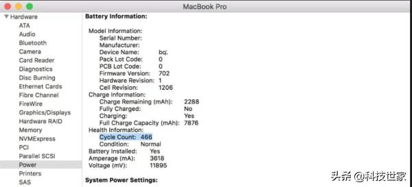 mac在保修期内可以免费更换电池吗,mac电池建议维修怎么免费更换