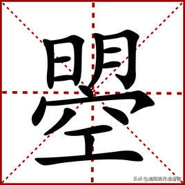 武则天的字号是曌,武则天用曌字为名的原因