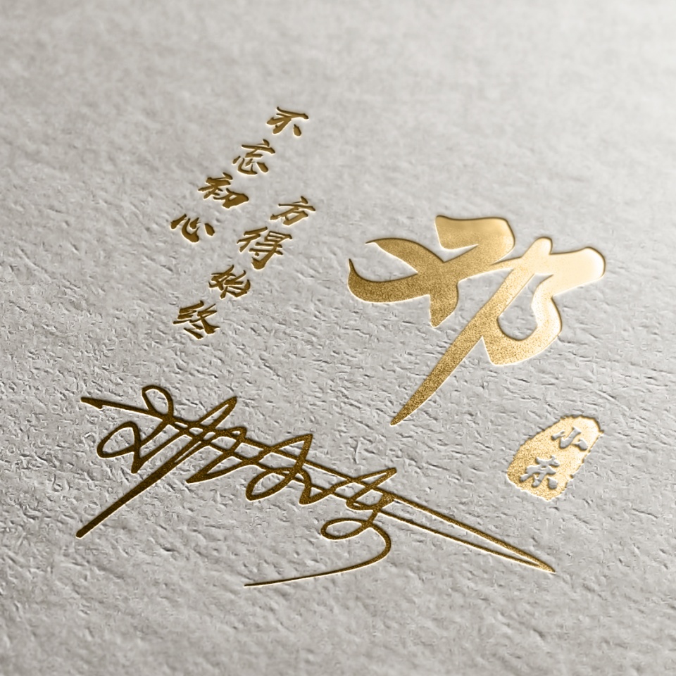 2023超火微信个性签名头像,2020最火的微信头像个性带字