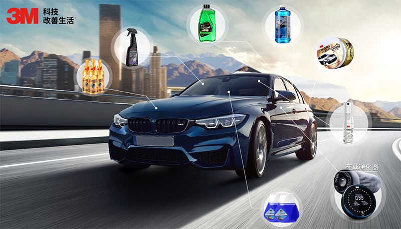 目前最好的3m公司,中国的3m公司