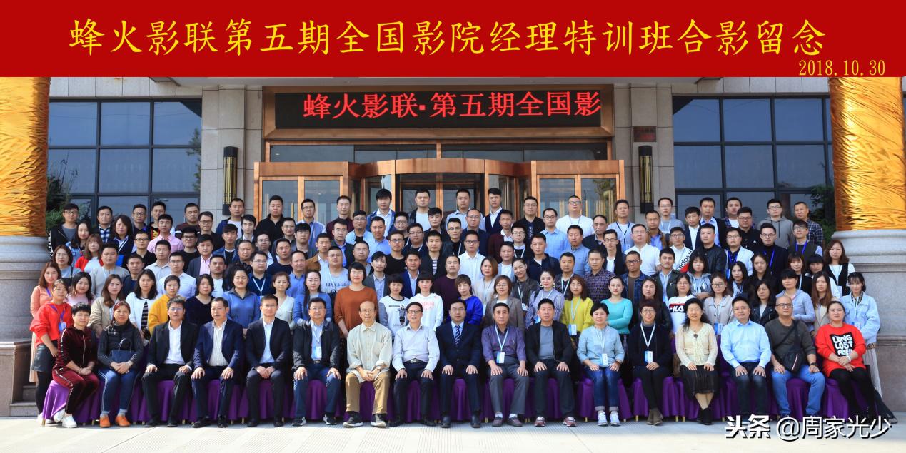 涓嶅繕鍒濆績鐮ョ牶鍓嶈,涓嶅繕鍒濆績鐮ョ牶鍓嶈鍥㈤槦娲诲姩