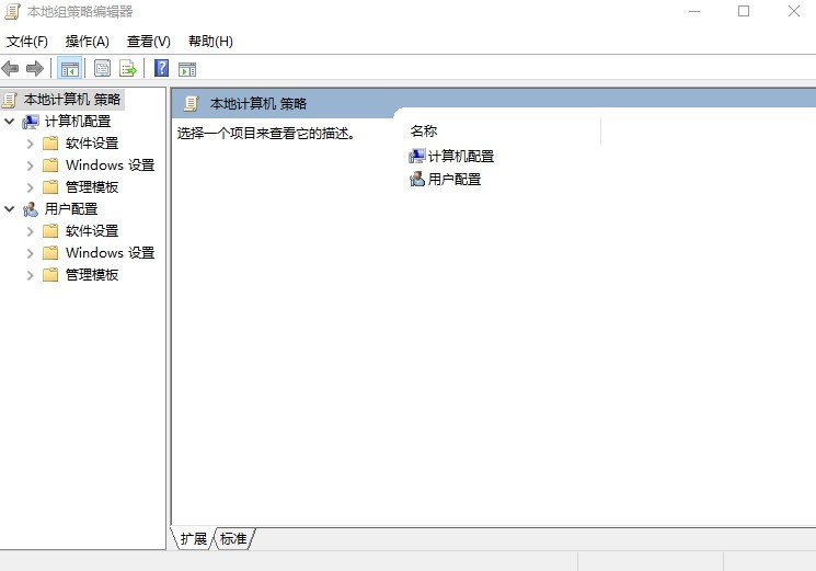 微软近期更新补丁导致网络共享打印机报错0x00000709、0x0000011b