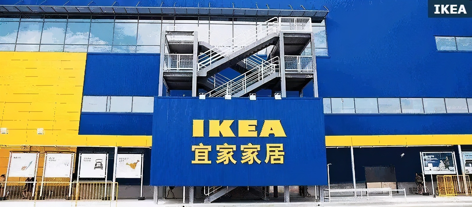 无锡引进新商业,无锡宜家今天开业吗