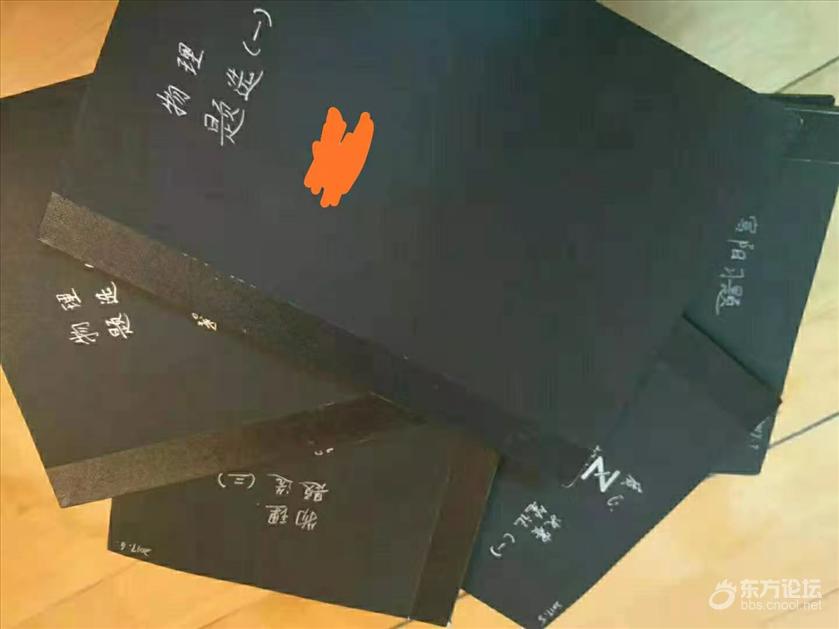 考进强基班的同学,强基班如何录取