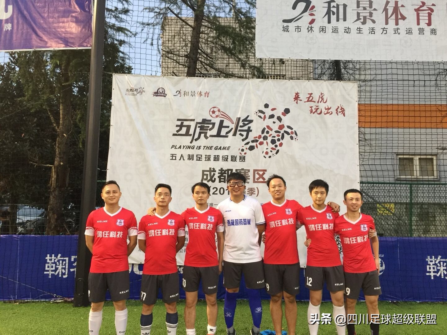 自贡女足黄孟宇多高,自贡姑娘黄孟宇入选u19国家女足