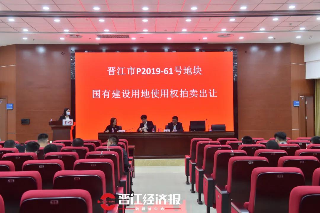 2022年晋江新塘哪块地拍卖 (晋江新塘园区出让5幅地块)