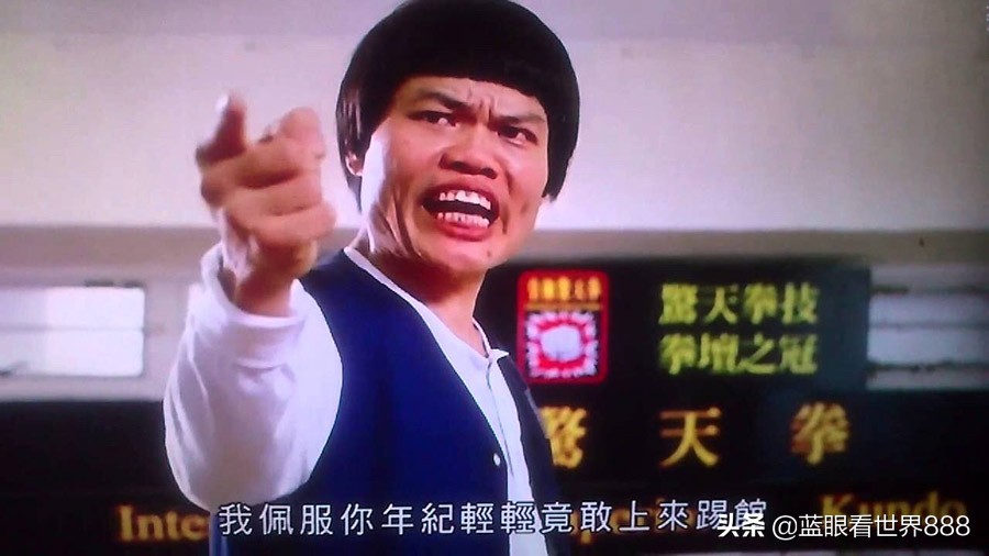 周星驰十大配角,周星驰电影各人物绰号