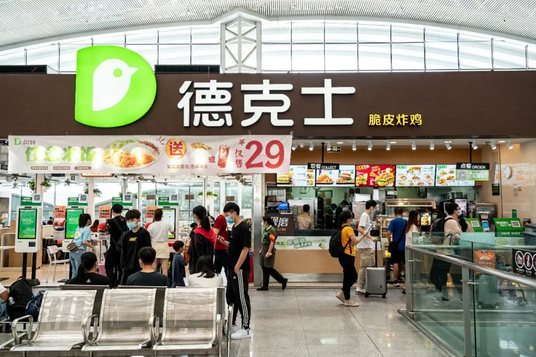 “18线”炸鸡大亨吊打肯德基，被小镇青年吃上市