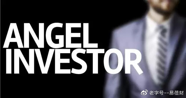 风险投资和私募股权投资的区别,风险投资和天使投资的区别