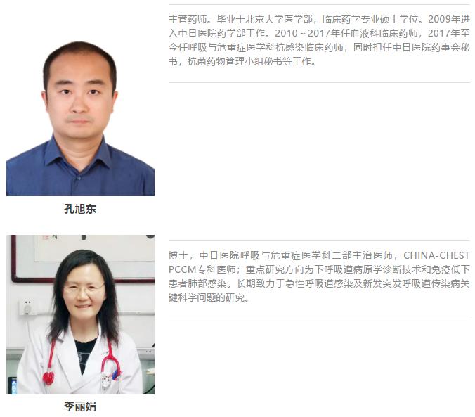 一次明确诊断胜过一百次盲目治疗,听别人讲了一万遍不如自己走一遍