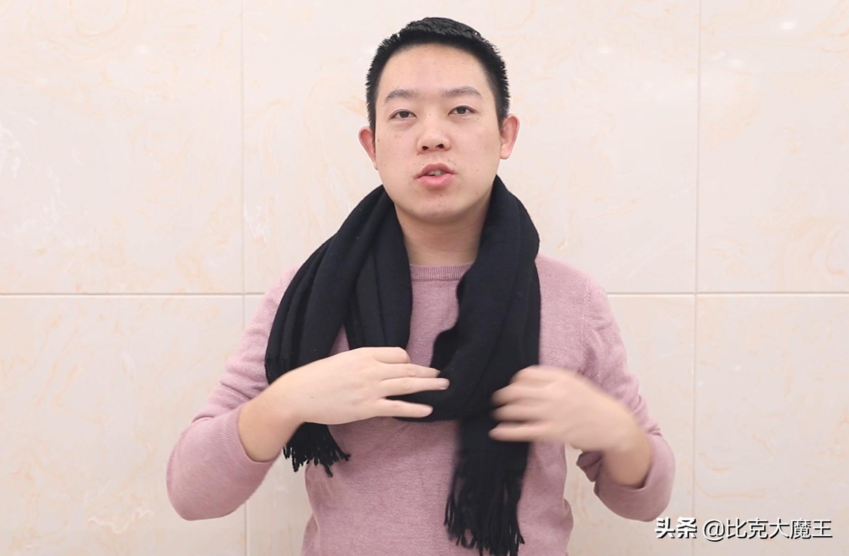 4种实用围巾系法围出新花样,一条围巾多种系法让你天天不重样