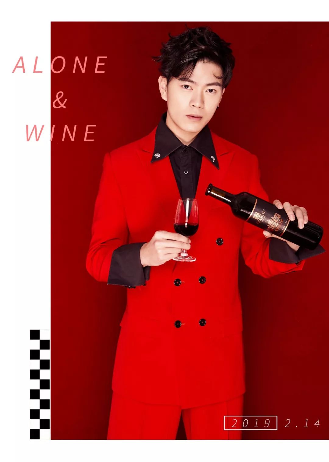 有意思的情人节海报,情人节海报时髦一些