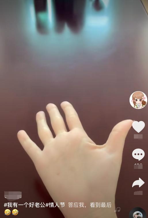 梦幻西游晶晶姐,梦幻西游晶晶姐的故事