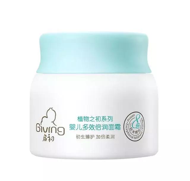 十款好用又便宜护肤品,40岁护肤品哪个国货便宜又好