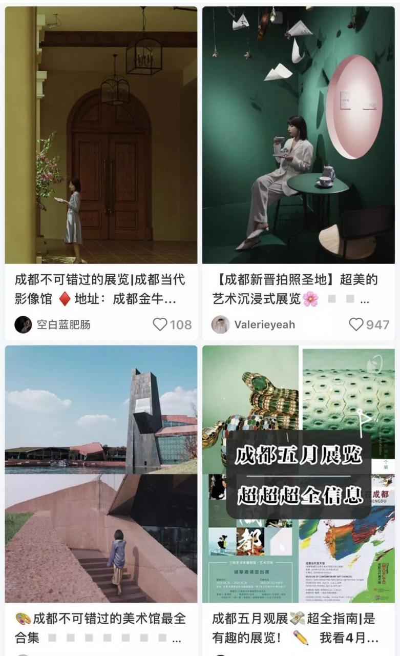 住在南门的人，收藏夹里藏了啥