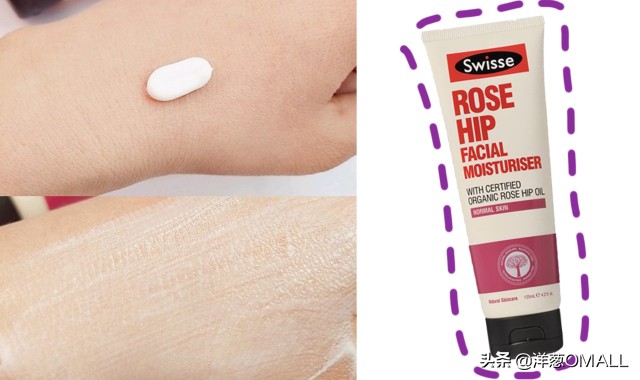 洋葱OMALL：一年四季都能用的水油霜？6天“逆袭”爆皮肌！