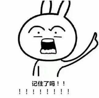 最全签证知识汇总，出境必备