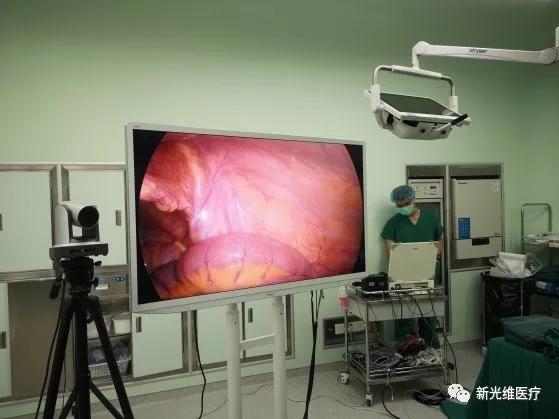 “维医护航新之所向”4K超高清腹腔镜手术直播会议顺利举行